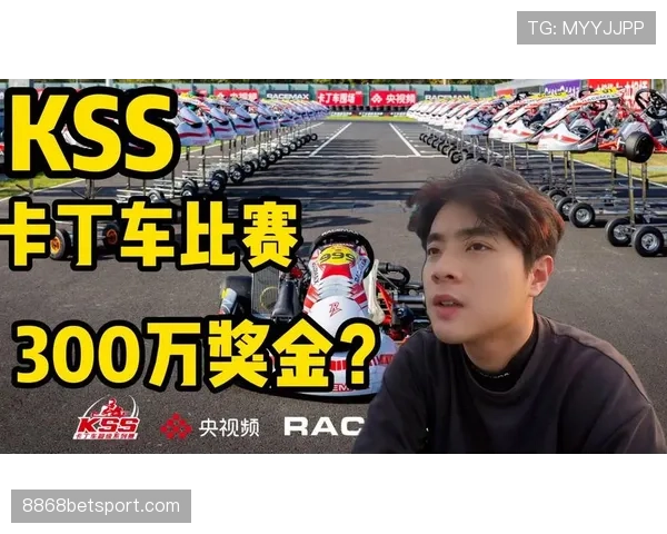 冯彦哲又换了个豪车，真以为他收比赛奖金好几百万？